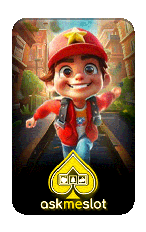 เกมส์สล็อต