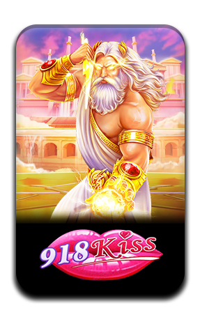 เกมส์สล็อต