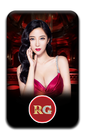 เกมส์คาสิโน