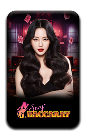 เกมส์ยอดนิยม