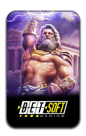 เกมส์สล็อต