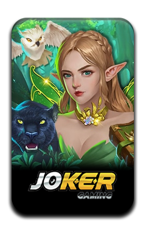 เกมส์ยอดนิยม