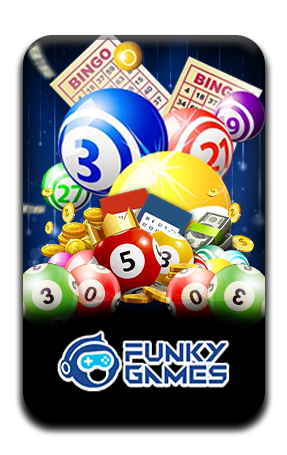 เกมส์คีโน่