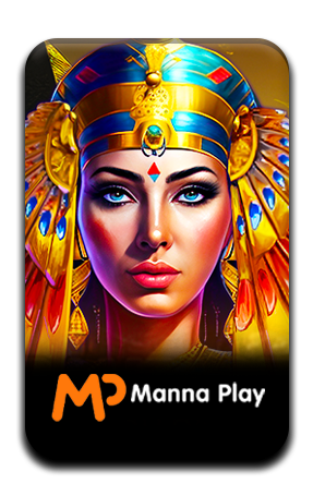 เกมส์สล็อต