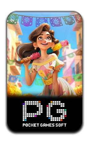 เกมส์ยอดนิยม