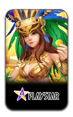 เกมส์สล็อต