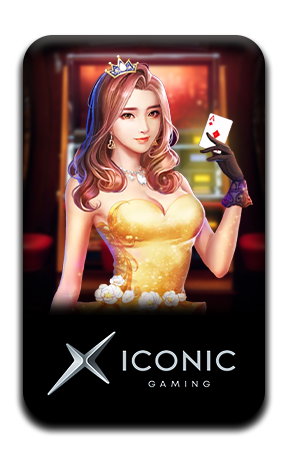 เกมส์ป๊อกเด้ง