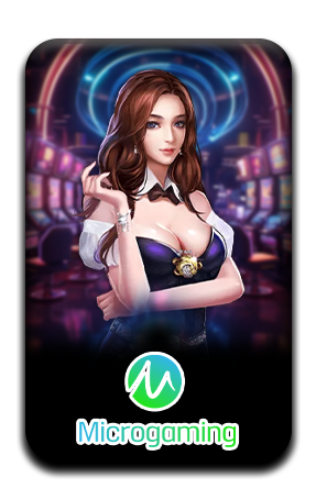 เกมส์ป๊อกเด้ง