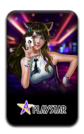 เกมส์ป๊อกเด้ง