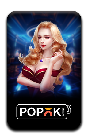 เกมส์ป๊อกเด้ง