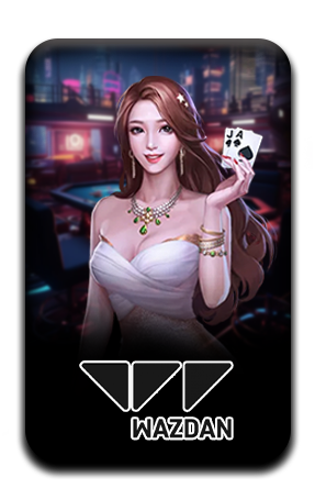 เกมส์ป๊อกเด้ง