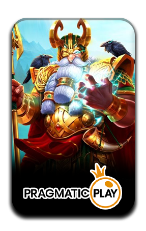 เกมส์สล็อต