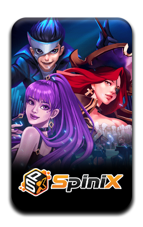 เกมส์สล็อต