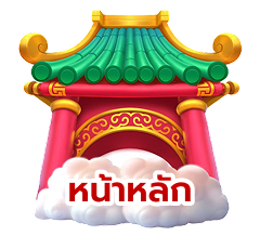 happy168 footer mobile